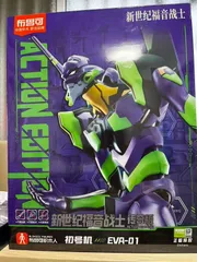 BLOKEES新世紀福音戦士 新世紀エヴァンゲリオン初号機 EVA-01 ACTION EDITION プラモデル
