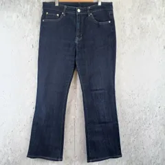 UNIQLO ユニクロ ハイライズデニムジーンズ レディース 表記サイズ10号 〇□