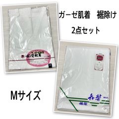 Item thumbnail for item 47971cf5-afc2-4ee8-b0c5-e13ba700b620