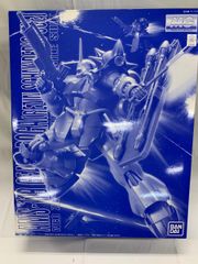 Item thumbnail for item 6fe30c7b-1a8d-4b60-84c7-055b667ad4e9