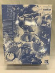 Item thumbnail for item 25954586-b720-4ea1-81a8-2ceca4eea458