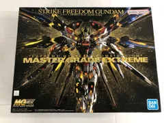 ストライクフリーダムガンダム 1枚 ZGMF-X20A ストライクフリーダムガンダム エクストラフィニッシュVer