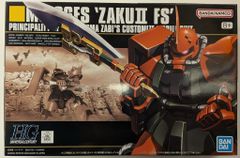 Item thumbnail for item 068920d1-4add-40cb-b1a6-f00ccfb6e5e2