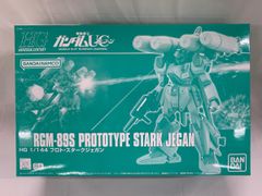 Item thumbnail for item 90ea03f7-e7fb-499b-9753-2389f9e67daa