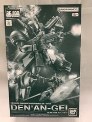 Item thumbnail for item 88a1233b-f9af-405d-999e-0338c1ad142d