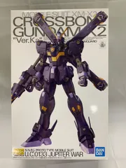 2025年最新】MG クロスボーン X2の人気アイテム - メルカリ