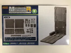 2026年最新】メカニカルチェーンベースの人気アイテム - メルカリ