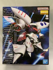 Item thumbnail for item a58632f6-6867-46da-8e3e-969d84816c88