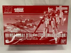 Item thumbnail for item e5d0d941-4853-4a96-9af0-3686431893a7