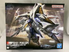 Item thumbnail for item cc5a0b5c-4b98-4b0c-8ec5-cdbacd2e757b