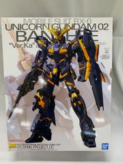 Item thumbnail for item ac44a8dd-fb21-4598-9870-622c91603a71