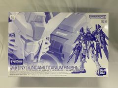 Item thumbnail for item 49c845e5-a414-4992-a834-570c6489260a