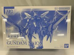 Item thumbnail for item 933da245-bea0-4735-8688-a3f0261e61d5