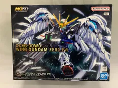 2026年最新】MGSD ウイングガンダムゼロ ew wingの人気アイテム - メルカリ
