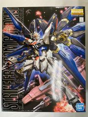 Item thumbnail for item e950968c-ffda-495e-81e0-e615d5d40c55