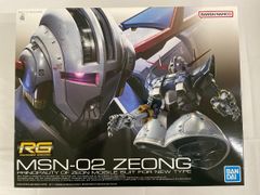 Item thumbnail for item 87cfae3d-9725-4674-b8b0-6516dc1748fd