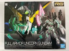 Item thumbnail for item b2ee66c8-9590-4e00-a45a-7a92d7e5763b