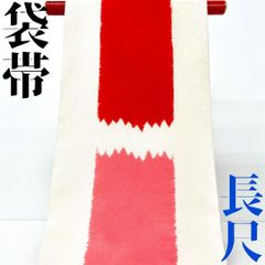 着物と帯 時流】O25741s◇色打掛◇総ベルベット 総ビロード 赤飛鶴