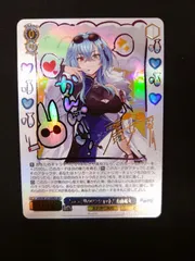 2025年最新】あおぎり高校 サインの人気アイテム - メルカリ