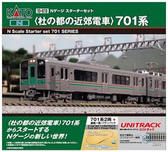 Item thumbnail for item da9157ab-2052-4a6e-a2b7-7f904303ac59