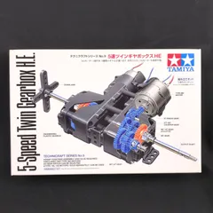 【親子向け・工作】  タミヤ  72009  テクニクラフトシリーズ No.9     5速ツインギヤボックスHE   5-SPEED TWIN GEARBOX H.E.