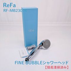 Item thumbnail for item 89c2d779-5b3b-4598-900d-25504f938d4f