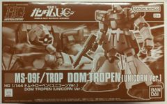 Item thumbnail for item 8aeaf69b-057e-4ba5-86ec-bb518e3794b0