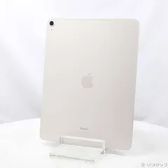 〔中古品〕 iPad Air 13インチ 第1世代 256GB スターライト MV6X3J／A SIMフリー【258】