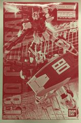 Item thumbnail for item d3954d81-5579-45fd-aee2-34c2e9fb7328