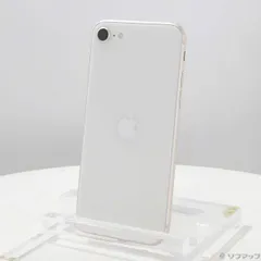 〔中古品〕 iPhone SE 第3世代 64GB スターライト MMYD3J／A SIMフリー【276】