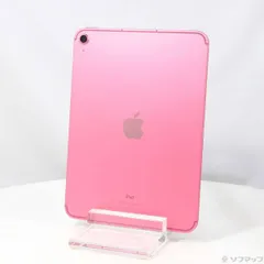 2026年最新】ipad 10世代 64gb ピンクの人気アイテム - メルカリ