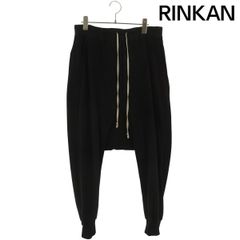 Item thumbnail for item 1cdaf434-2206-483a-b6c0-691dfa68eeb4