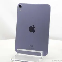 【空】美品 iPad mini 第6世代 セルラー 64GB パープル iPad mini 第6世代 64GB Cellular モデル パープル