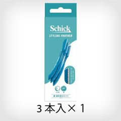 Item thumbnail for item f544dc66-5a20-48da-8642-40793531d177