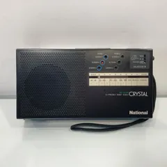 2026年最新】ナショナル ラジオ レトロの人気アイテム - メルカリ