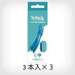 Item thumbnail for item 81dfce2e-8ef9-45a4-aab3-8f11e80132a8