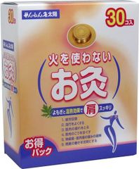 Item thumbnail for item a8cd7f19-71a8-4972-96f6-f27f5b246574