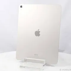 〔中古品〕 iPad Air 13インチ 第1世代 256GB スターライト MV2G3J／A Wi-Fi【258】
