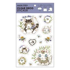 【新品】 クリアデコステッカー 朝霧 942457 わちふぃーるど 猫のダヤン ねこ 猫 かわいい おしゃれ アレンジ 猫 ねこ かわいい おしゃれ