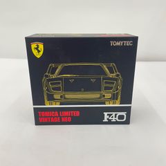 トミカリミテッドヴィンテージ ネオ フェラーリ F40 黒 - メルカリ