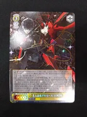 2025年最新】ヴァイスシュヴァルツ 主人公＆アルセーヌ jokerの人気