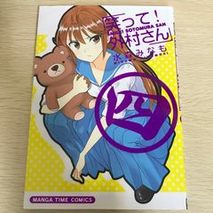 Item thumbnail for item 9a5435e1-ff69-4207-97ce-d98fb1bac328