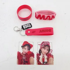 【三重店】FRUITS ZIPPER 月足天音 グッズ 計5点セット（フルーツジッパー）【353-C417】