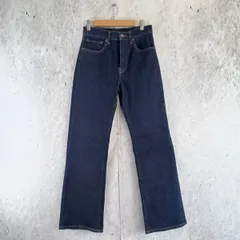 UNIQLO ユニクロ デニムパンツユニクロユー ストレートジーンズ レディース サイズ23インチ 〇◇