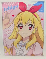 Item thumbnail for item 40d0aa92-e73e-4f73-9c6b-0a3c8bb771bf