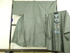 Item thumbnail for item 1c9e5f05-d0d2-4334-8f5c-374fd0e2d404