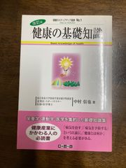 Item thumbnail for item 3e4f090f-5d26-4242-b7fd-65088cd8b4de