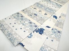 Item thumbnail for item c8a85e54-a310-44dd-89eb-bd6209114a3a