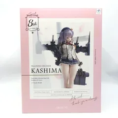 2026年最新】amakuni 鹿島の人気アイテム - メルカリ