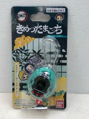 Item thumbnail for item 716410fb-2dc5-41c2-b73d-5a84346fa471